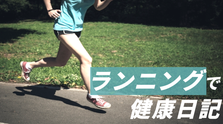 cook 今日なに作ろ？